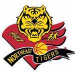 JilinNortheastTigersU21