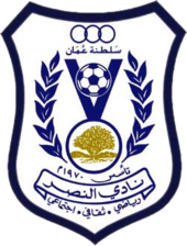 https://img.gaanakhazana.com/img/football/team/71edf287cdc7330698b3ae6b7cb4e8a9.png