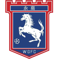 https://img.gaanakhazana.com/img/football/team/7d1dec8d62df253d4c30bce4b6509daf.png