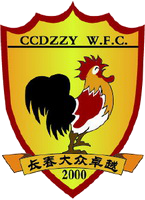 https://img.gaanakhazana.com/img/football/team/d81c7f2e2df537d61a608631d42c3420.png